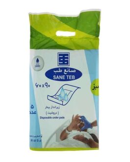 زیر انداز صانع طب