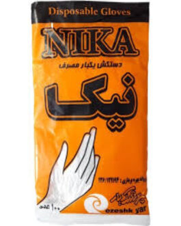 دستکش یکبار مصرف نیکا