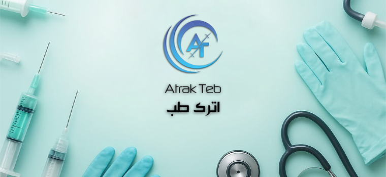 اسلاید اترک طب 1